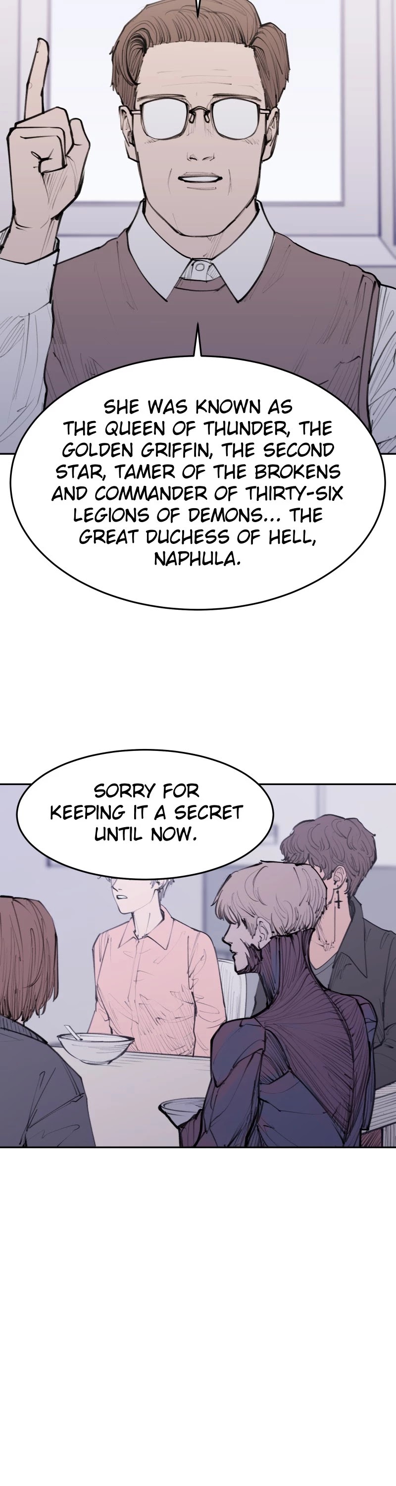 Love Advice from the Great Duke of Hell chapter 111 page 25