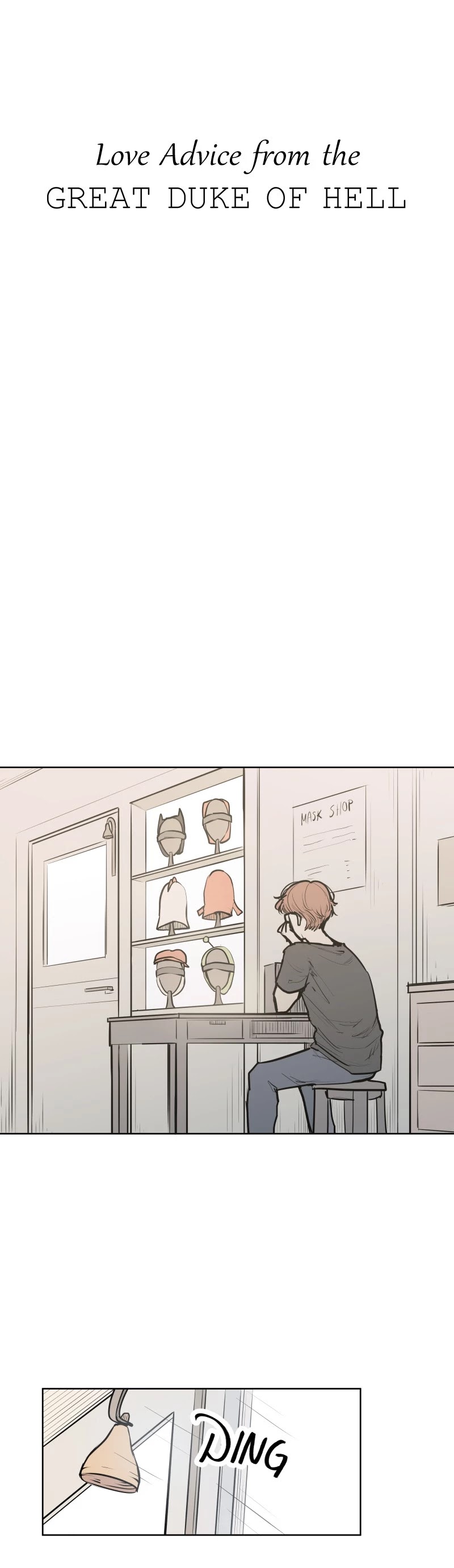 Love Advice from the Great Duke of Hell chapter 49 page 3