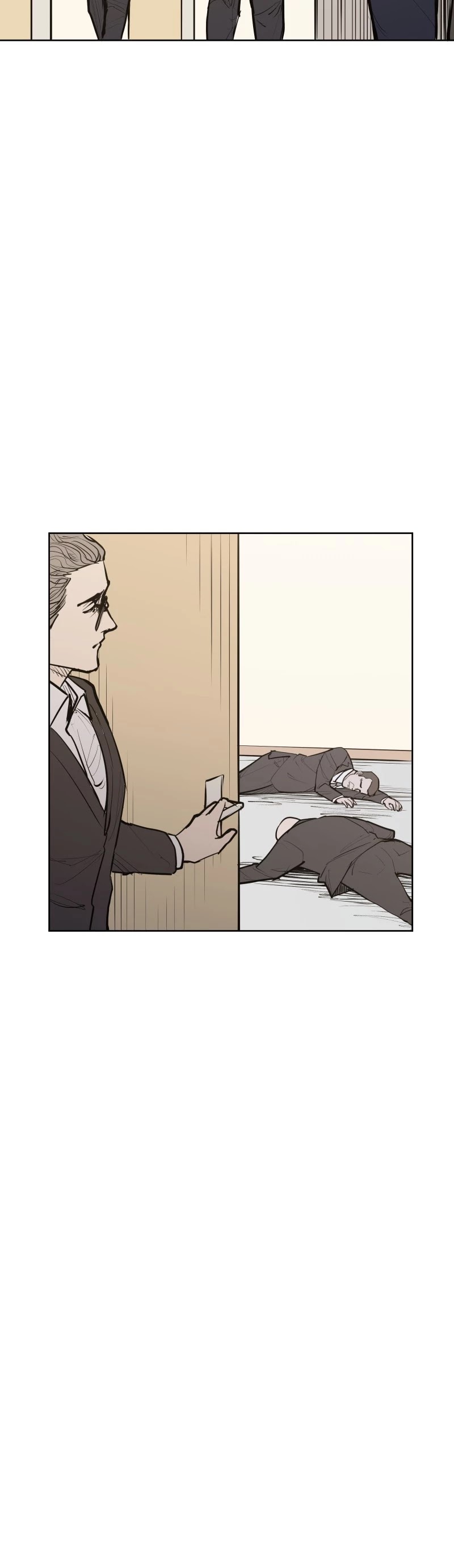 Love Advice from the Great Duke of Hell chapter 64 page 3