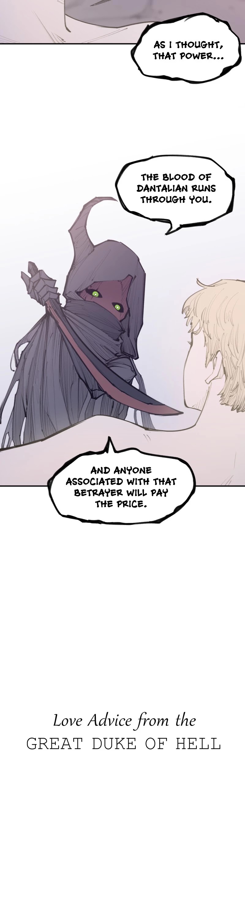 Love Advice from the Great Duke of Hell chapter 96 page 6
