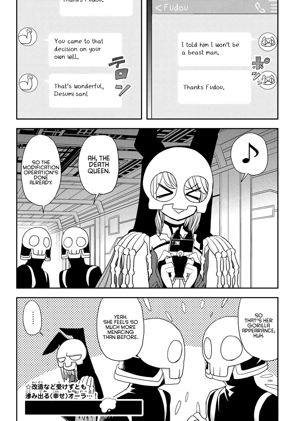 Love after World Domination chapter 10 page 23