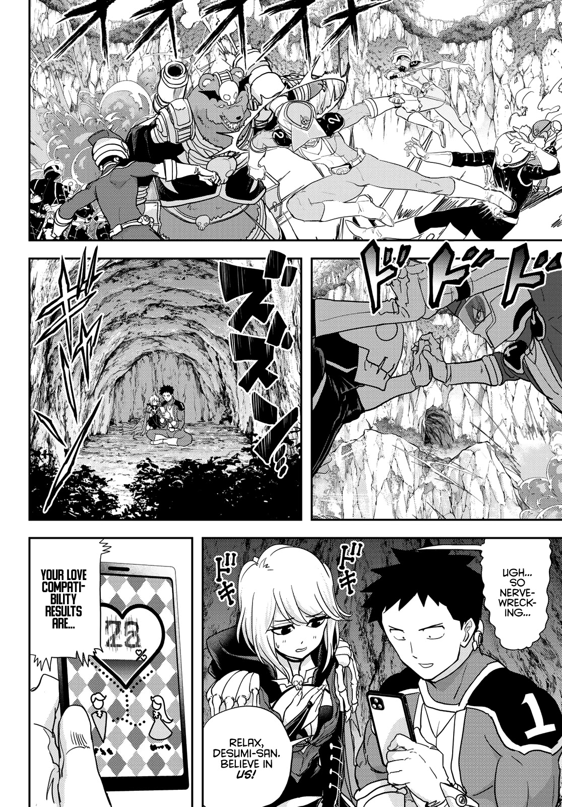 Love after World Domination chapter 15 page 2