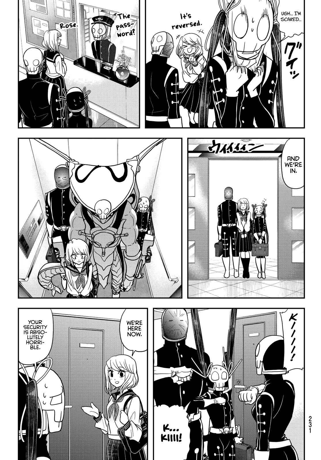 Love after World Domination chapter 15 page 7