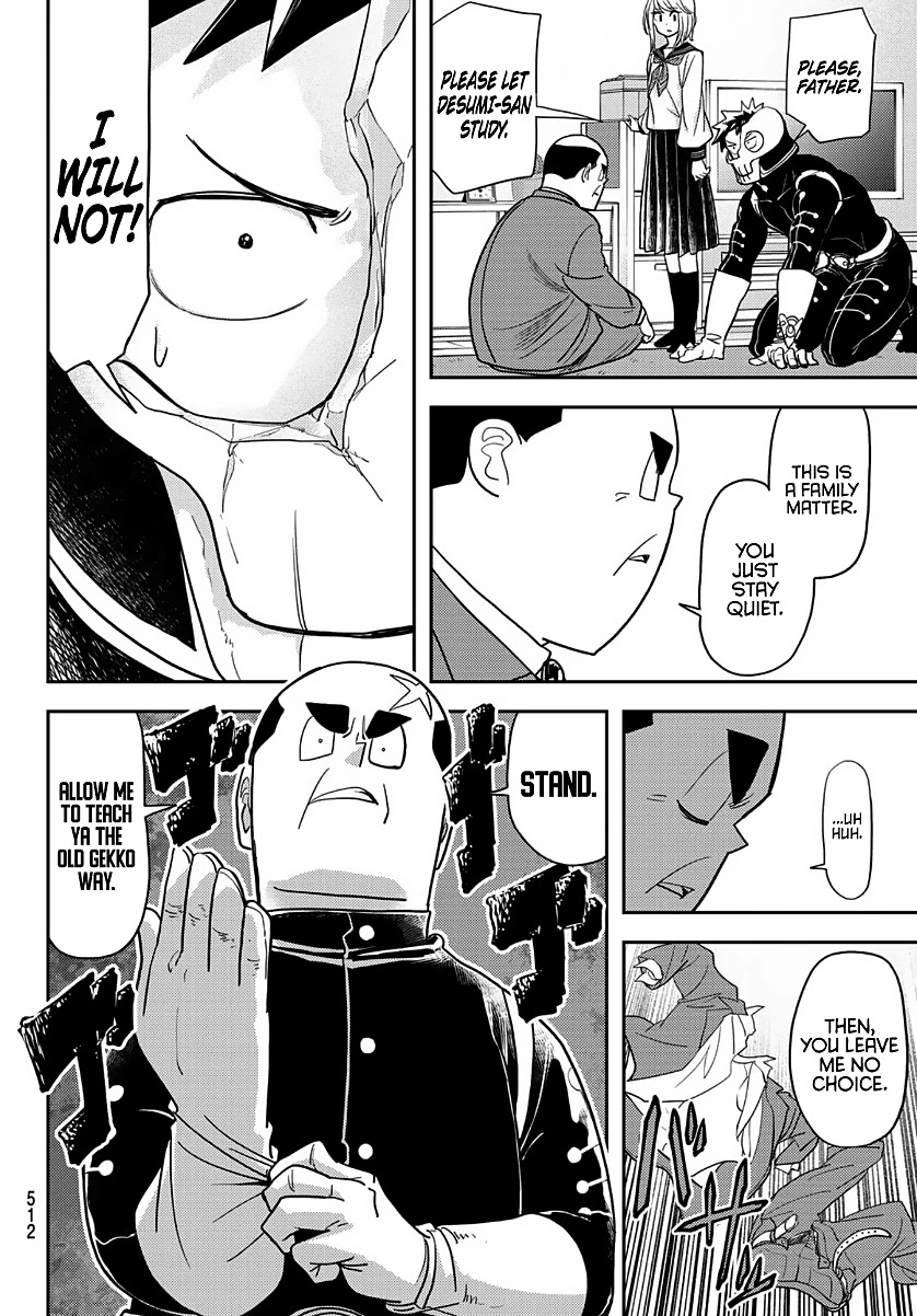 Love after World Domination chapter 16 page 16