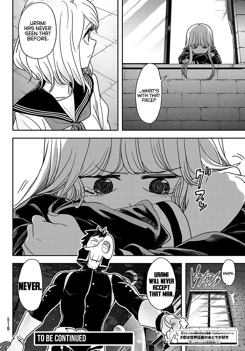 Love after World Domination chapter 16 page 22