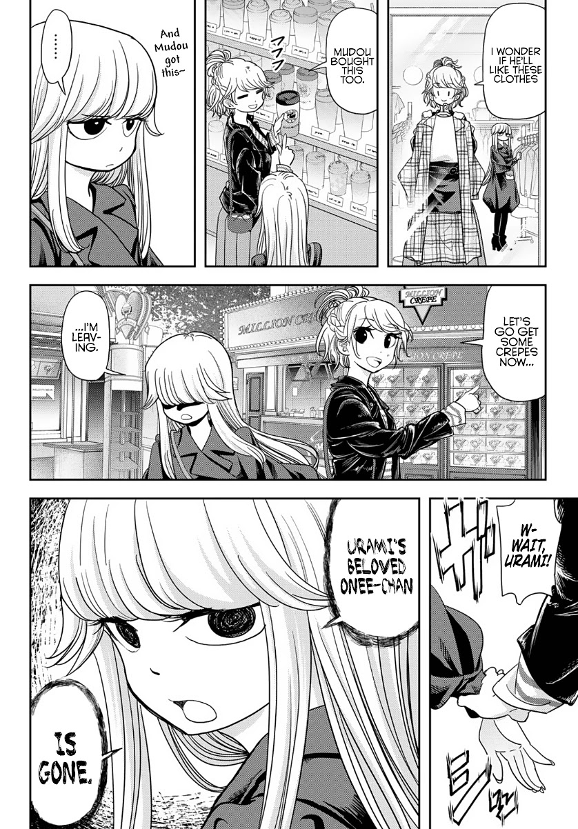 Love after World Domination chapter 17 page 10