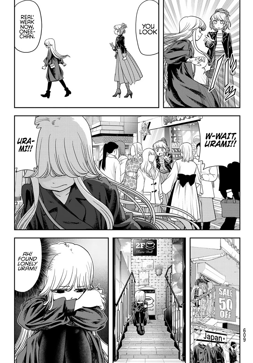 Love after World Domination chapter 17 page 11