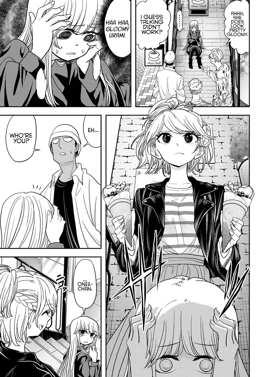 Love after World Domination chapter 17 page 17