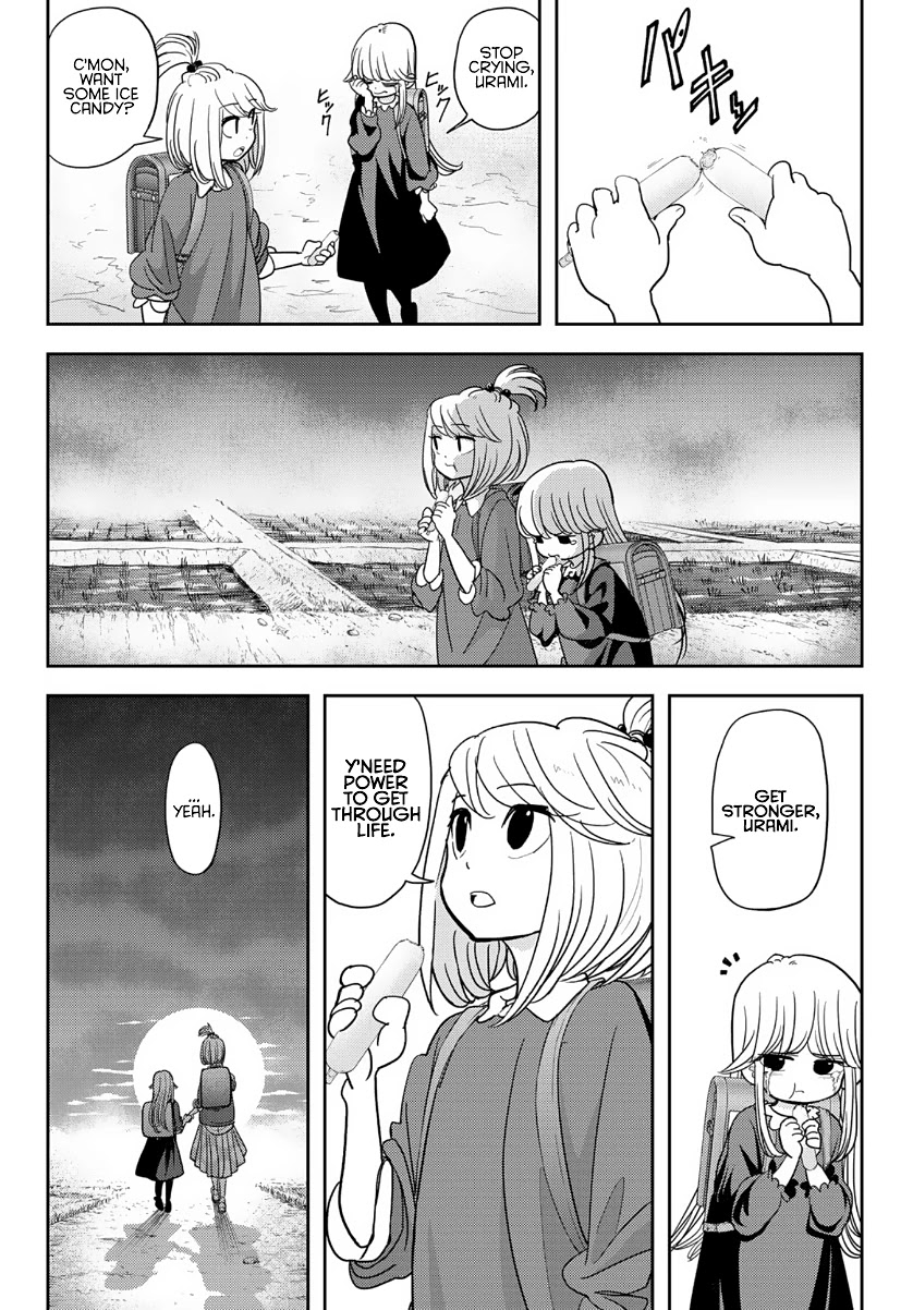 Love after World Domination chapter 17 page 2