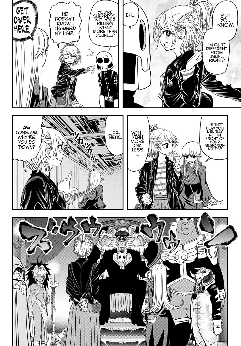 Love after World Domination chapter 17 page 6