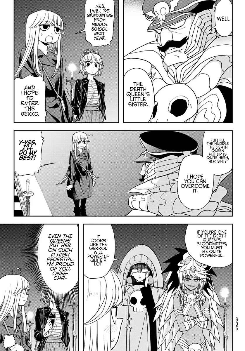 Love after World Domination chapter 17 page 7