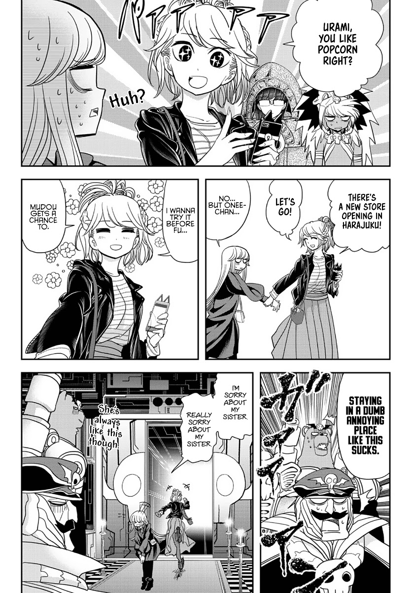 Love after World Domination chapter 17 page 8