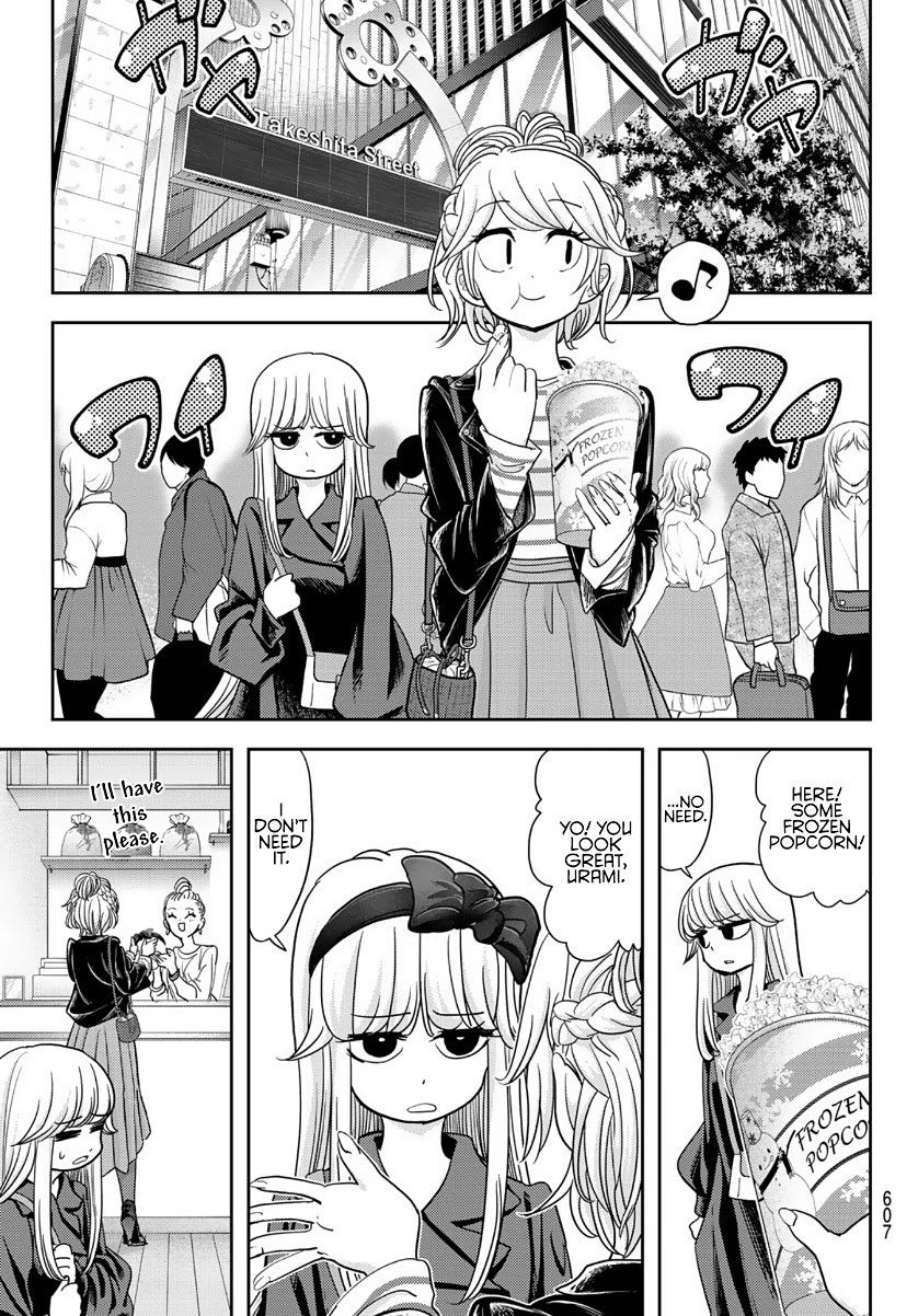 Love after World Domination chapter 17 page 9