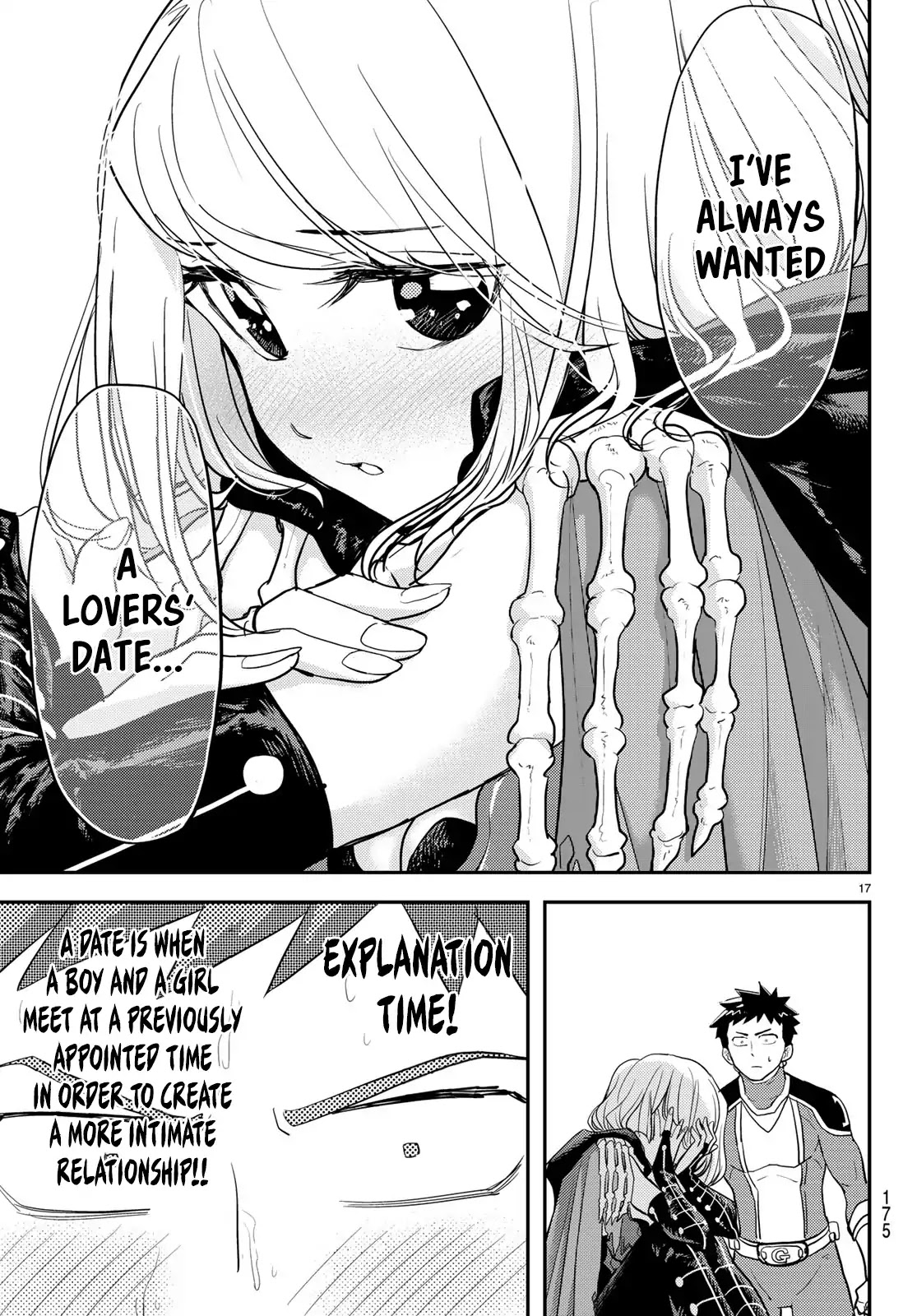 Love after World Domination chapter 2 page 17