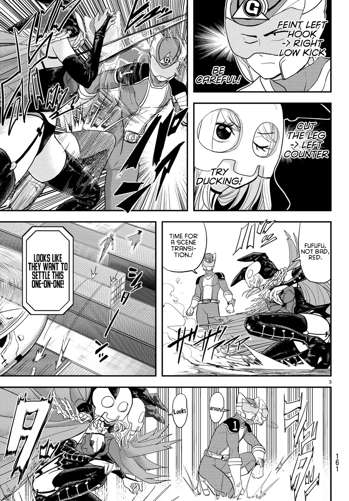 Love after World Domination chapter 2 page 3