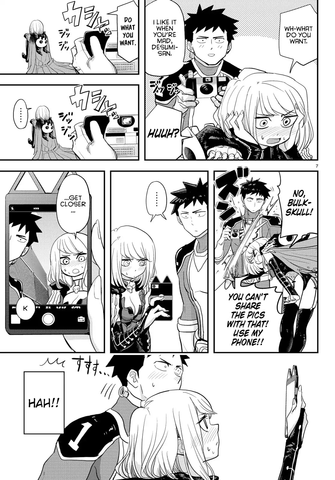 Love after World Domination chapter 2 page 7