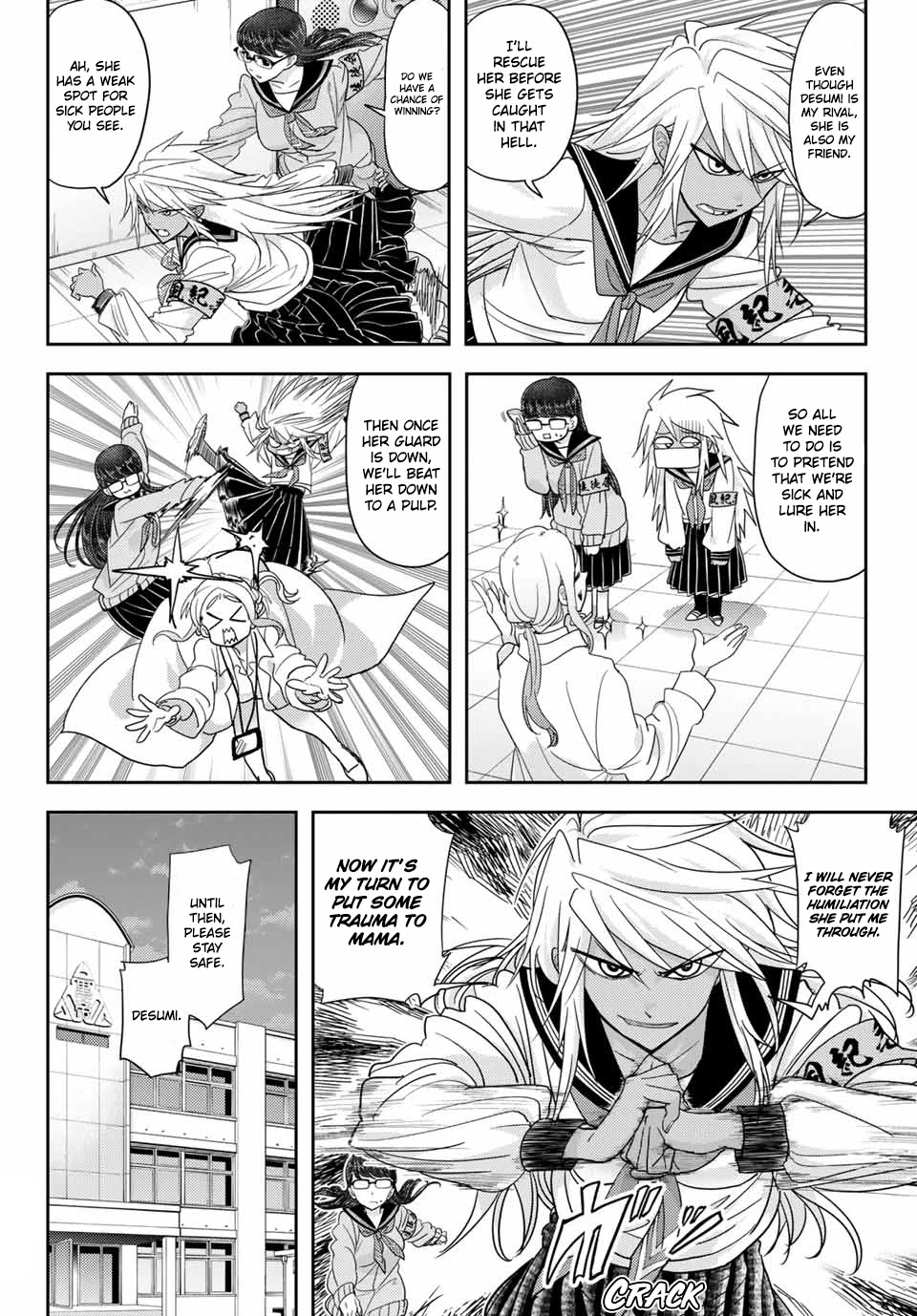 Love after World Domination chapter 21 page 13