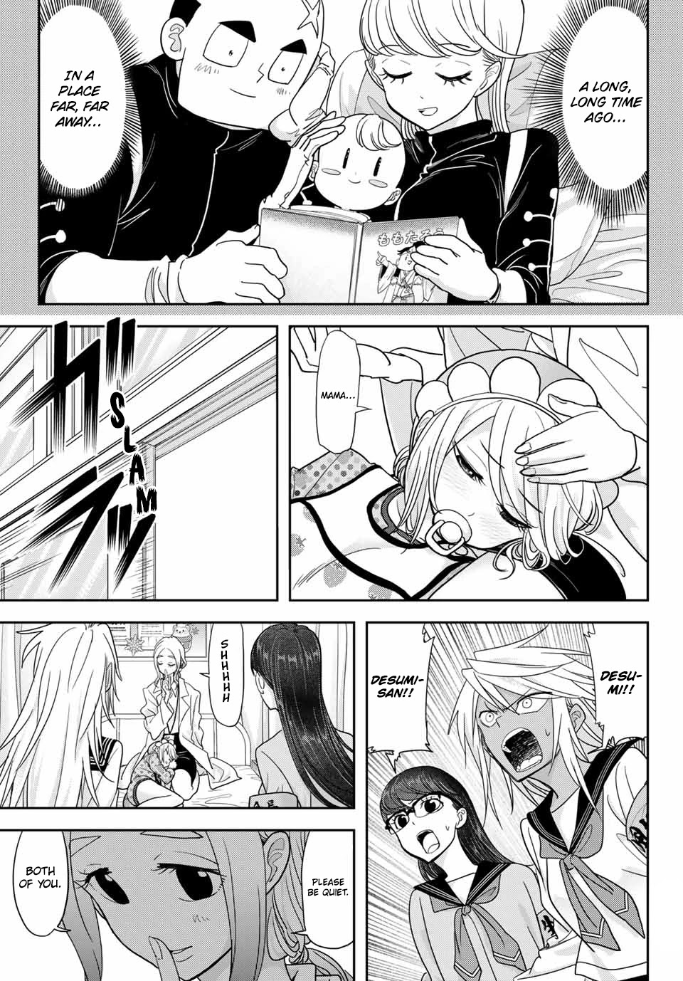 Love after World Domination chapter 21 page 16