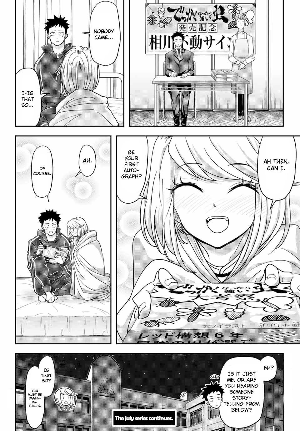 Love after World Domination chapter 21 page 23