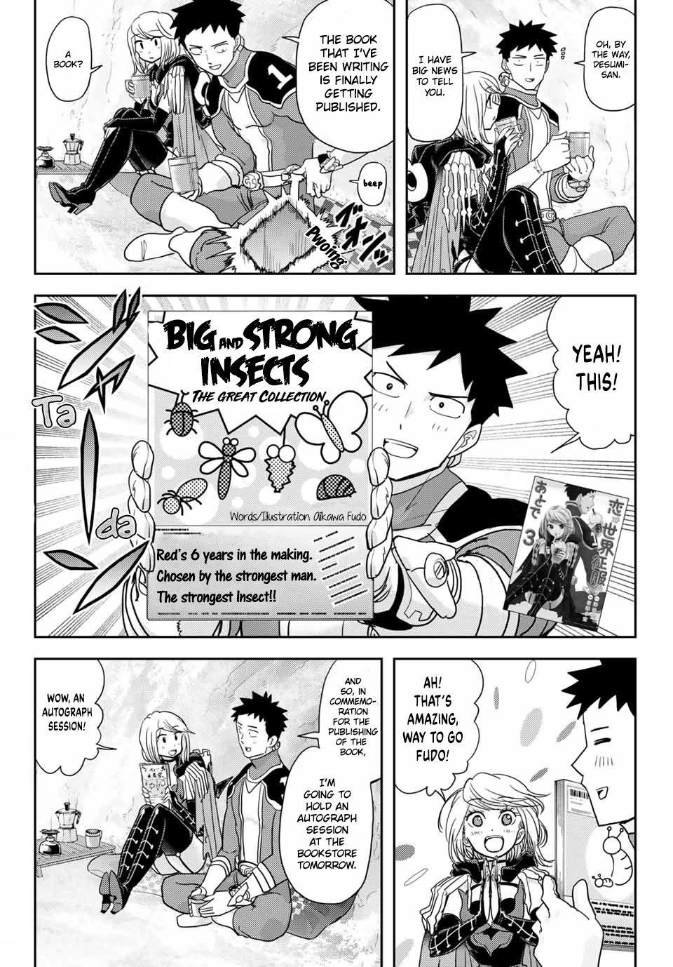 Love after World Domination chapter 21 page 3