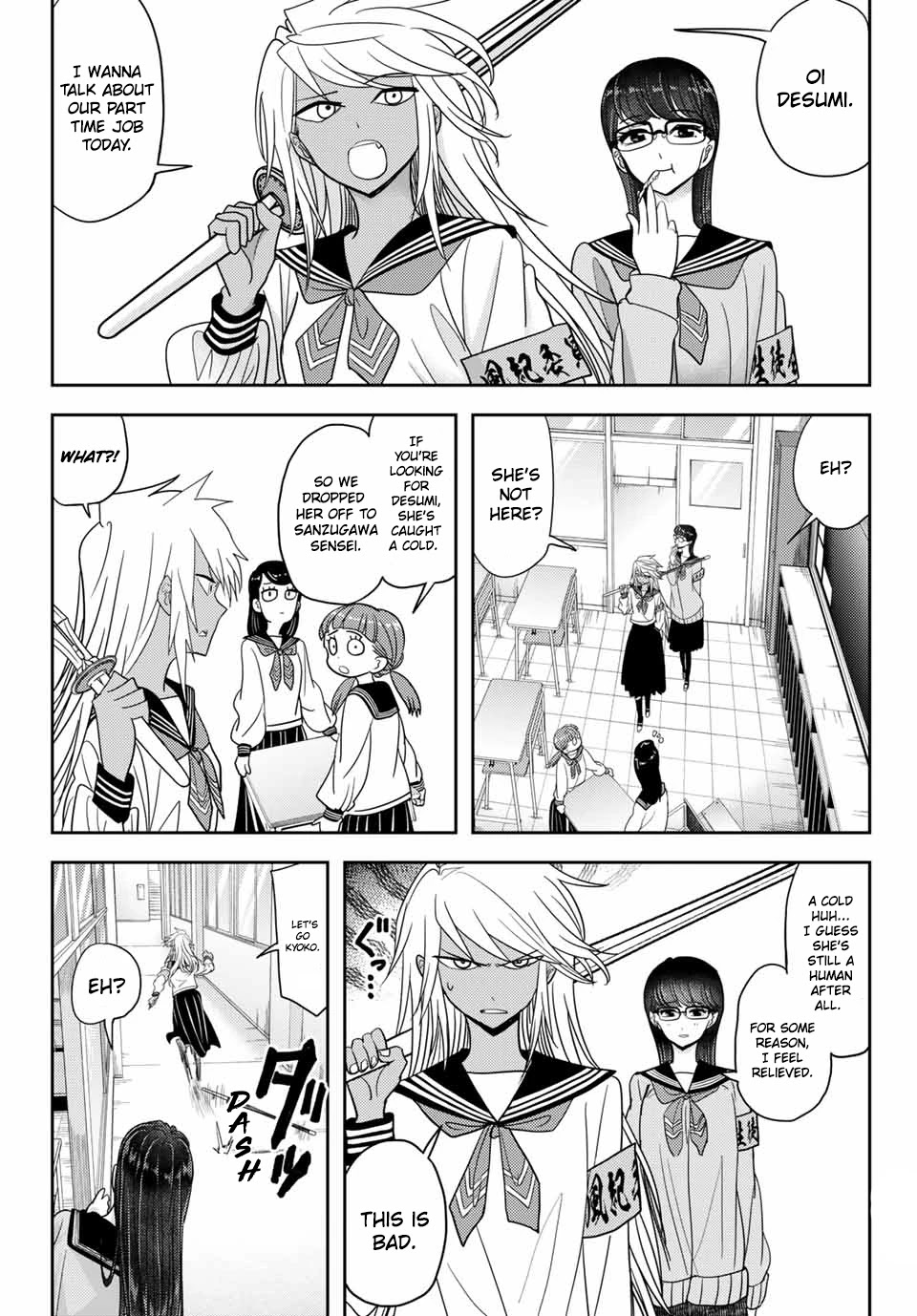 Love after World Domination chapter 21 page 8