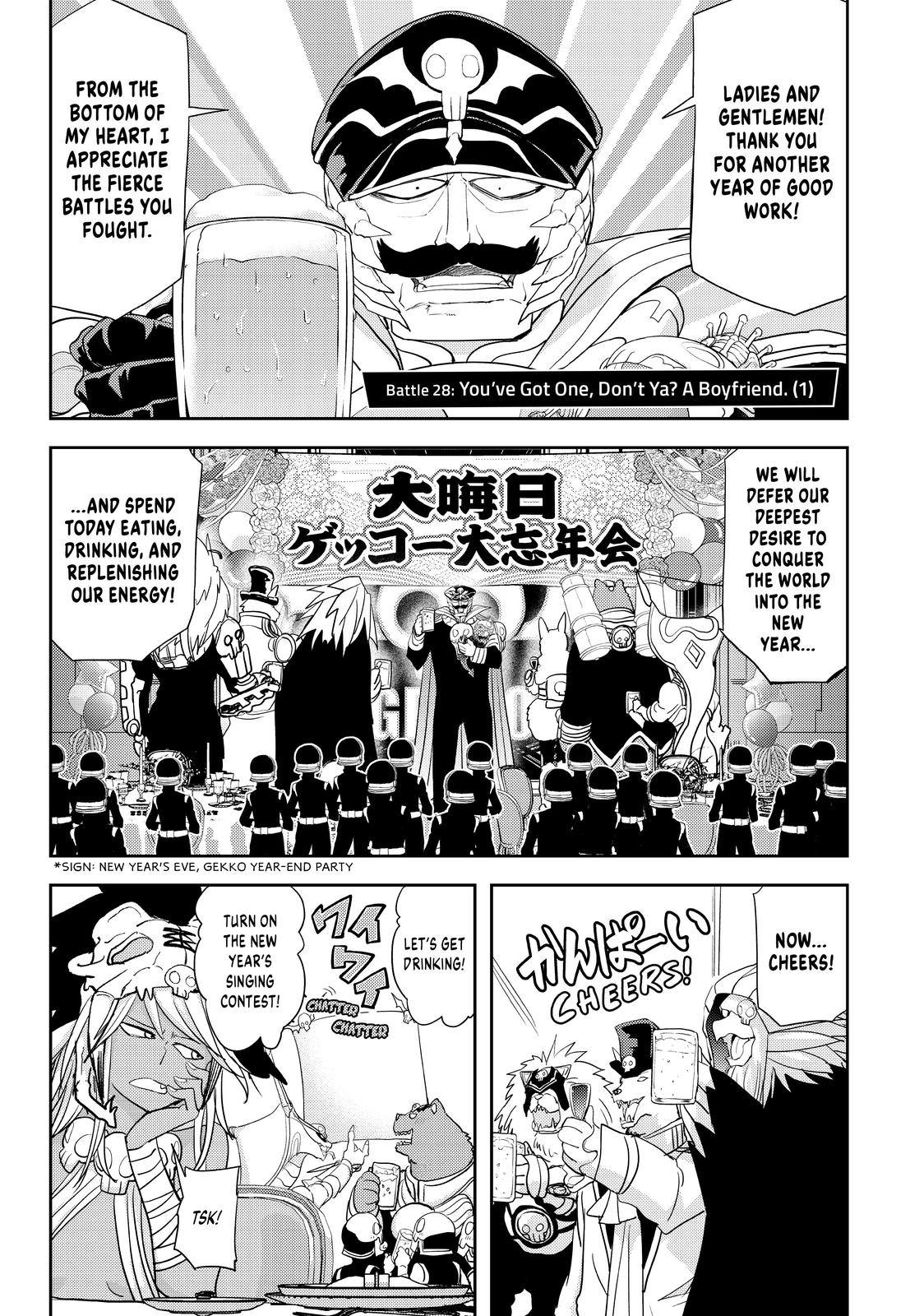 Love after World Domination chapter 28 page 1