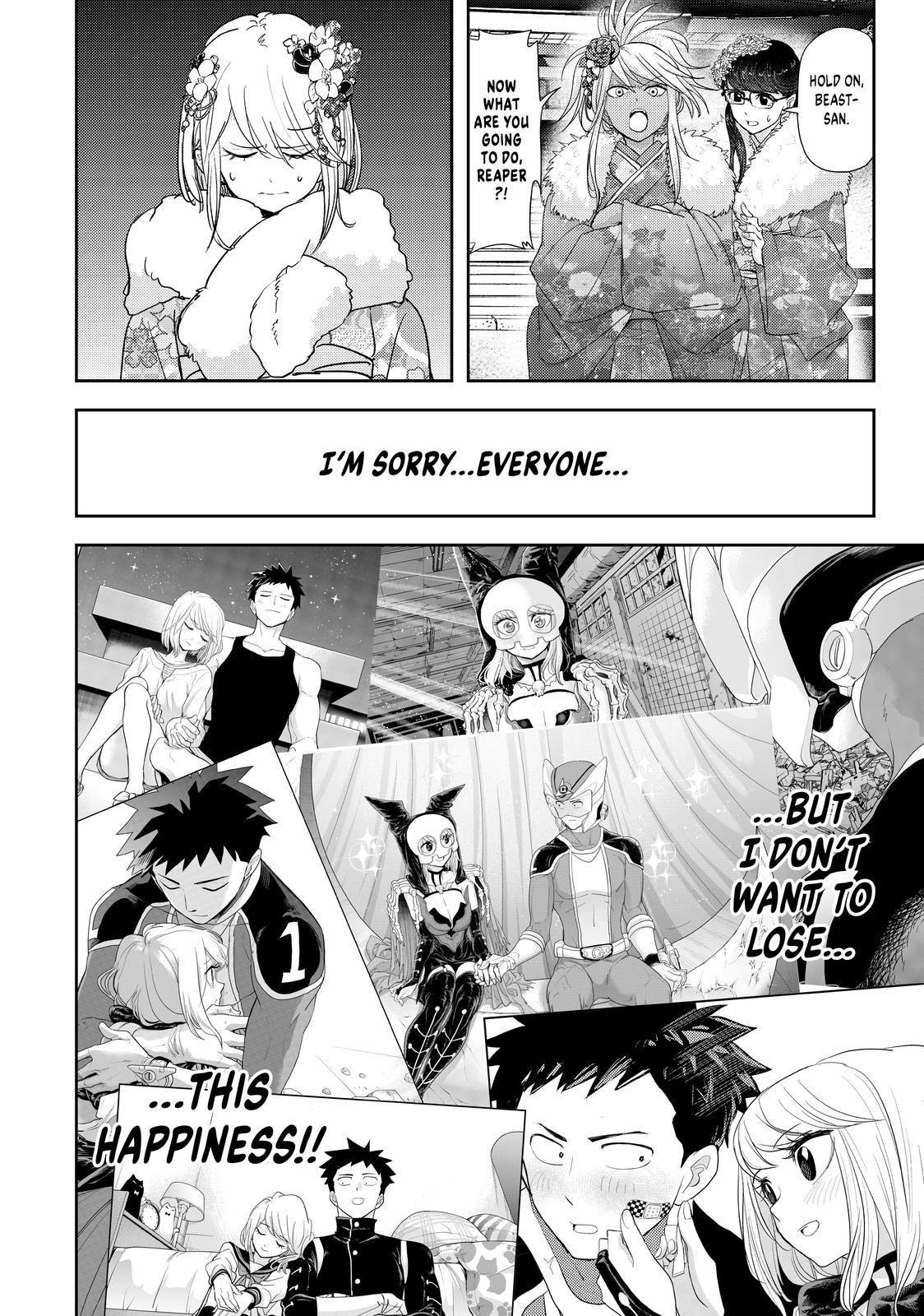 Love after World Domination chapter 28 page 12