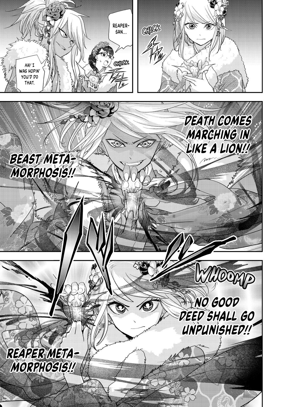 Love after World Domination chapter 28 page 13