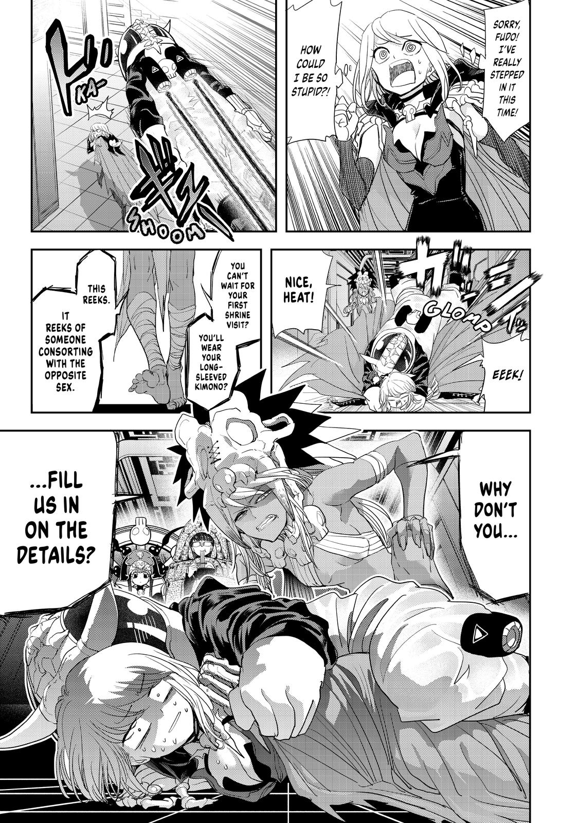 Love after World Domination chapter 28 page 5
