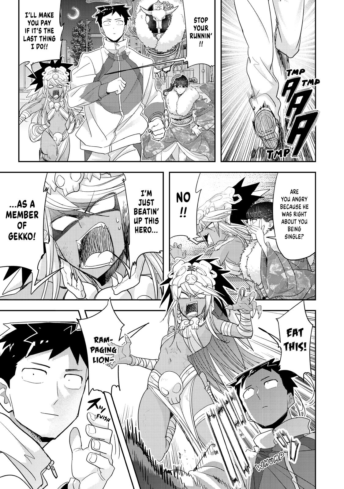 Love after World Domination chapter 29 page 11