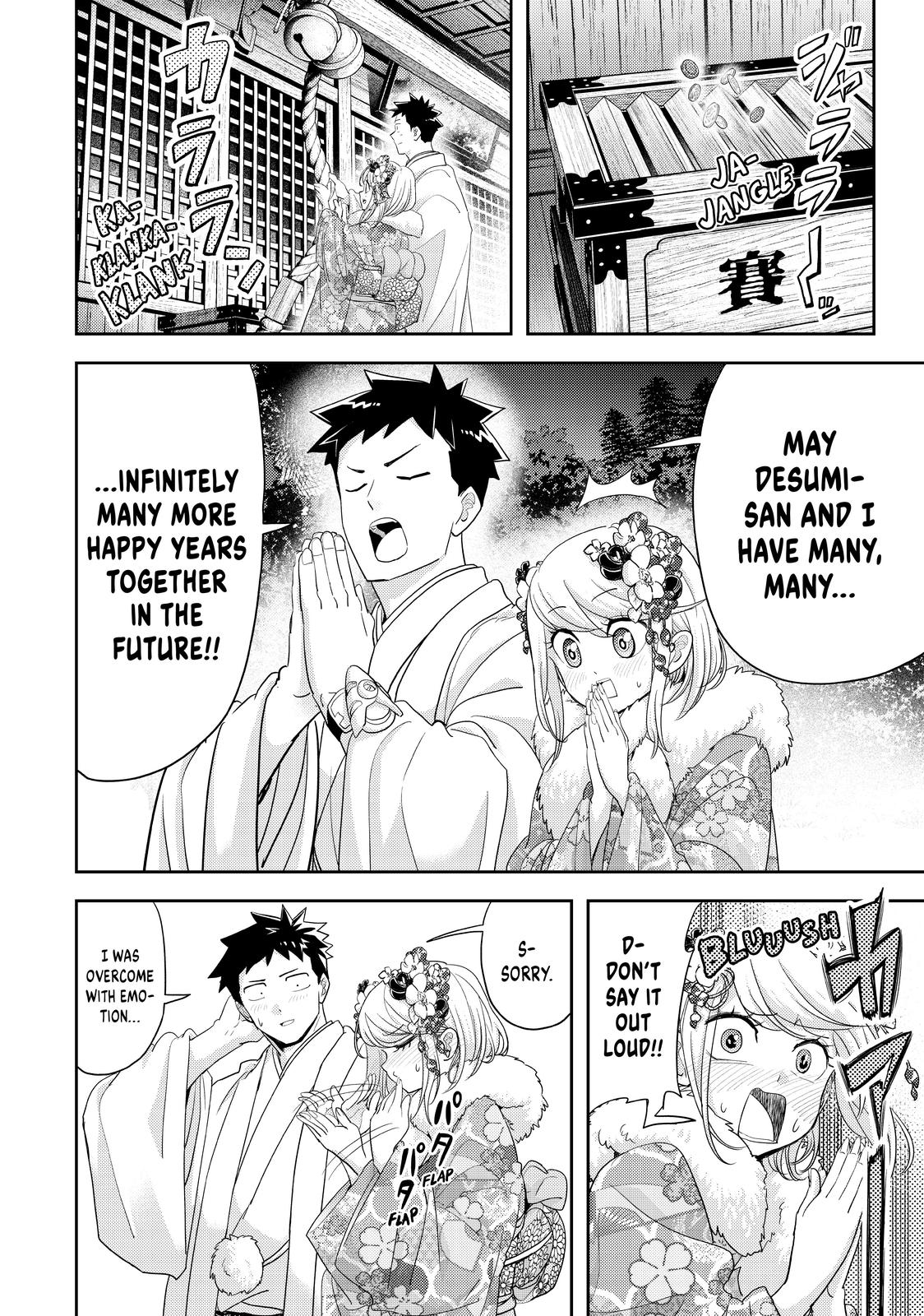 Love after World Domination chapter 29 page 18