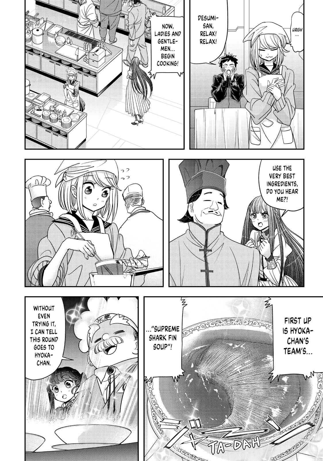 Love after World Domination chapter 32 page 15