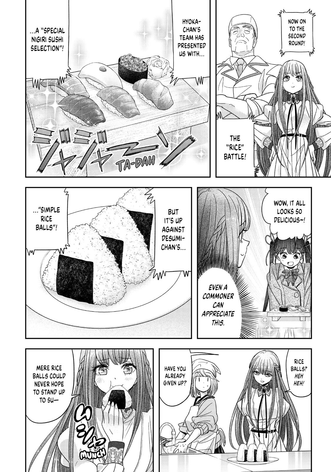 Love after World Domination chapter 32 page 17