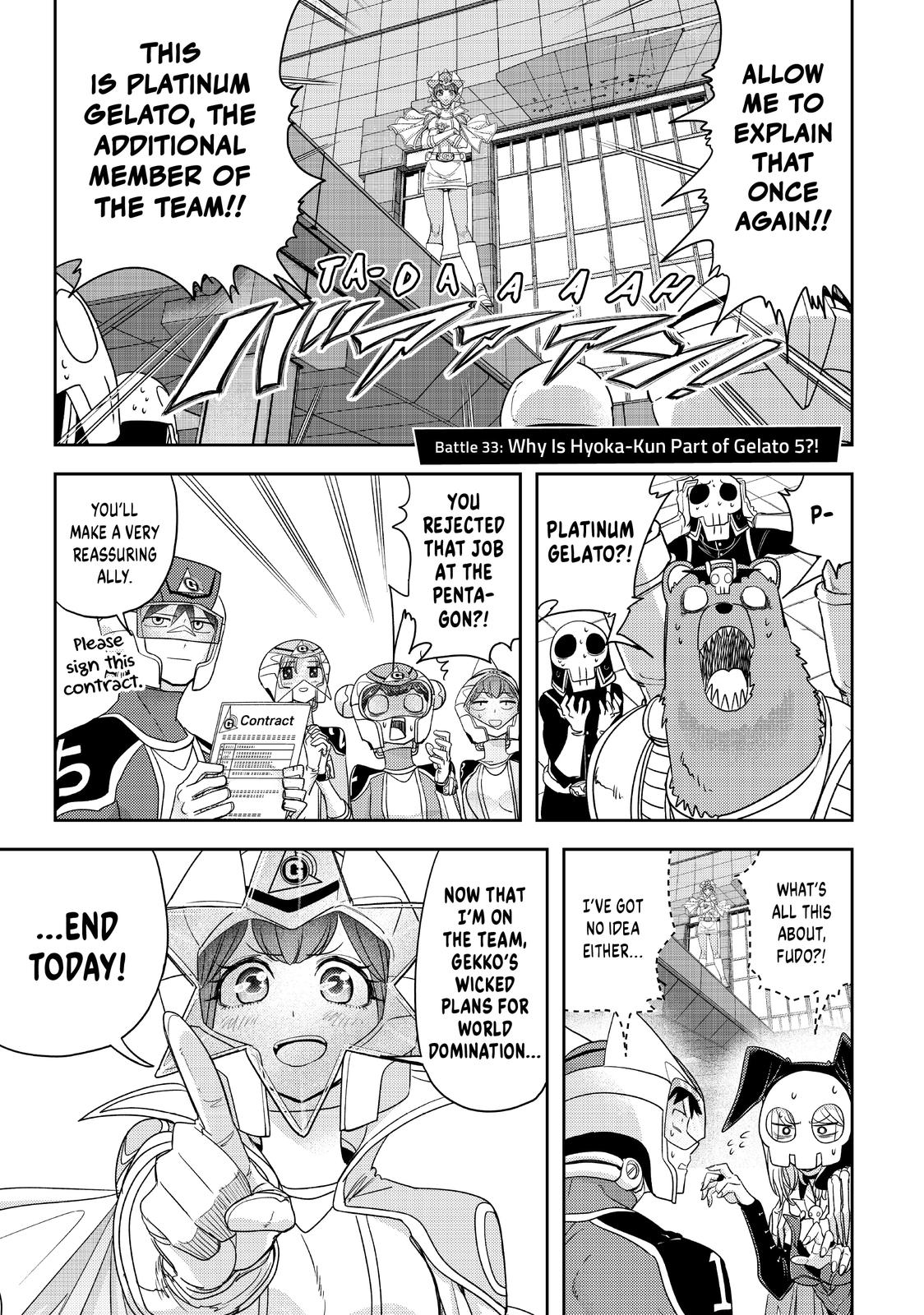 Love after World Domination chapter 33 page 1