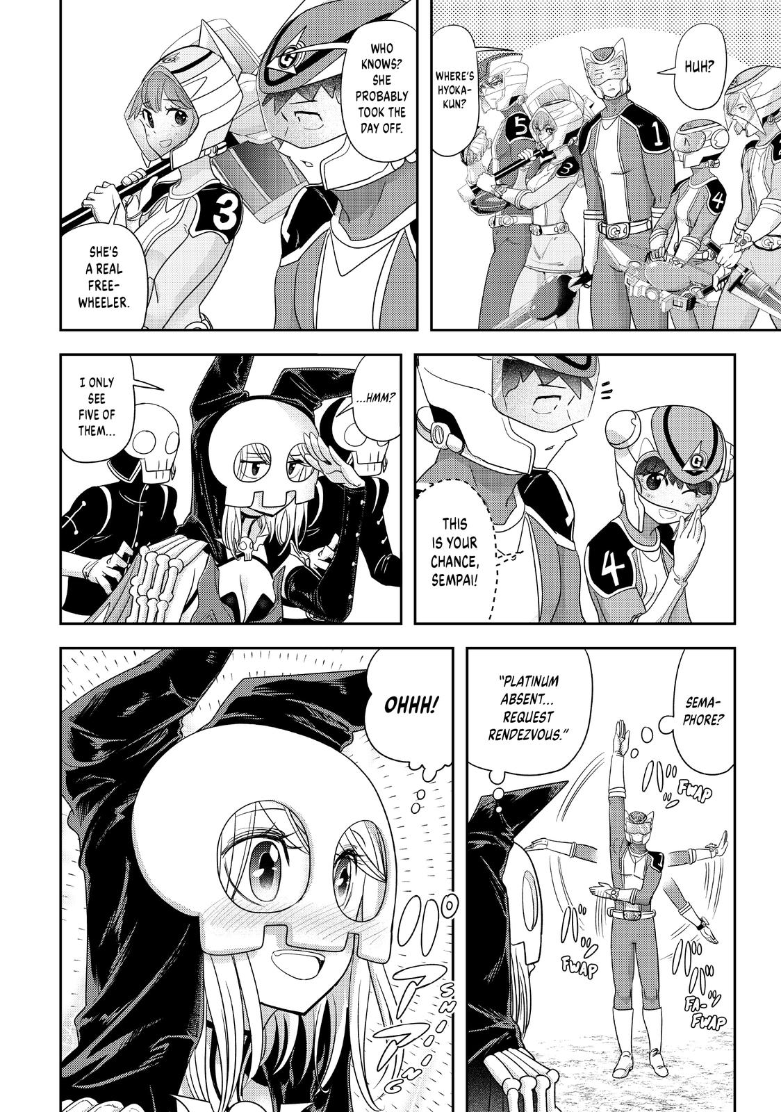 Love after World Domination chapter 33 page 14