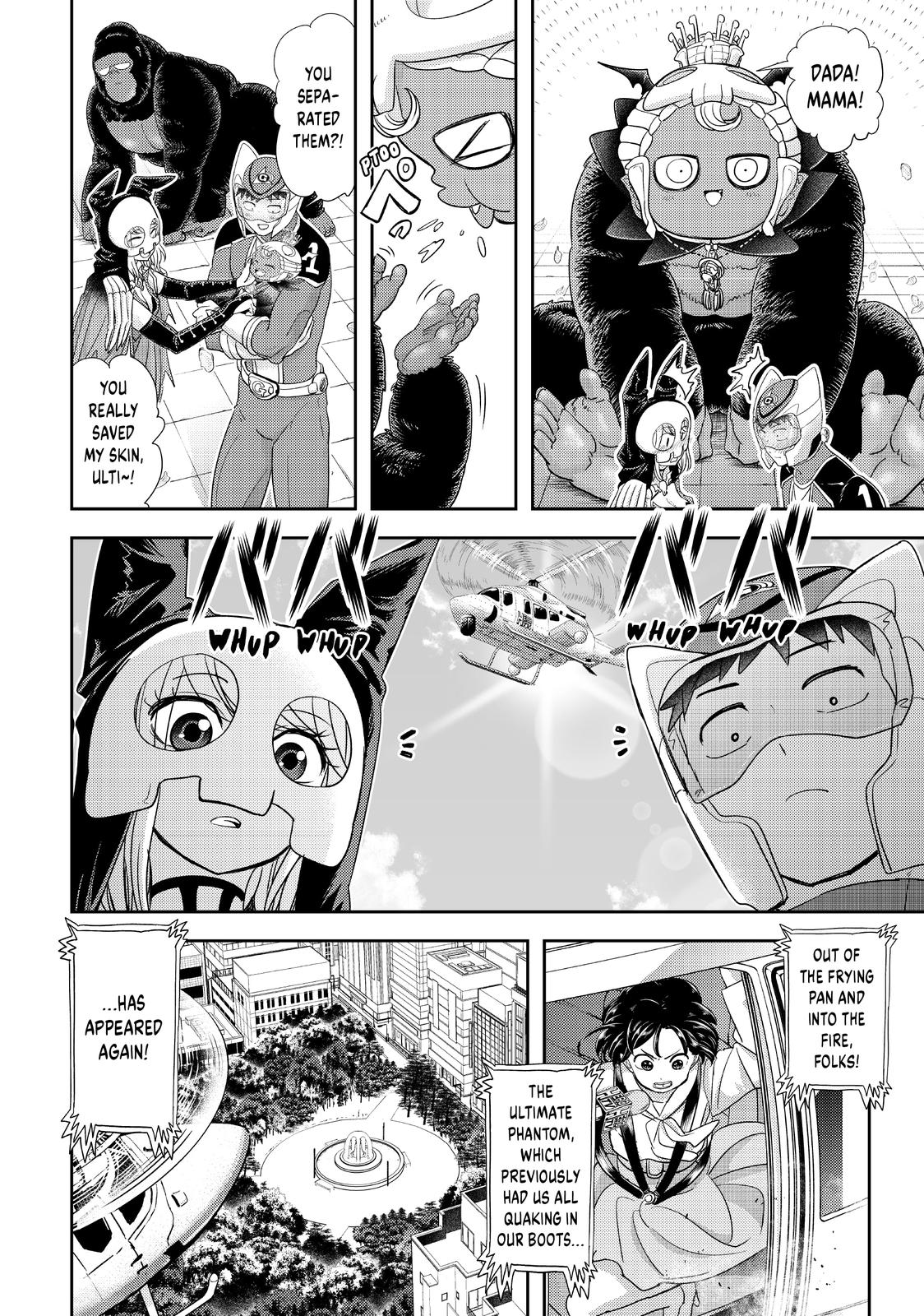 Love after World Domination chapter 36 page 26