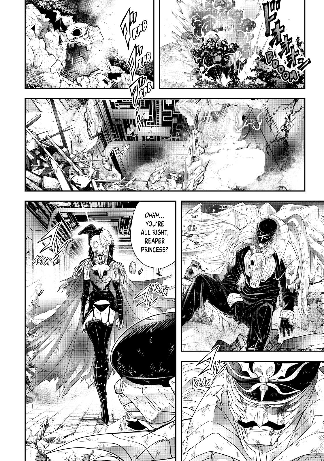 Love after World Domination chapter 36 page 6