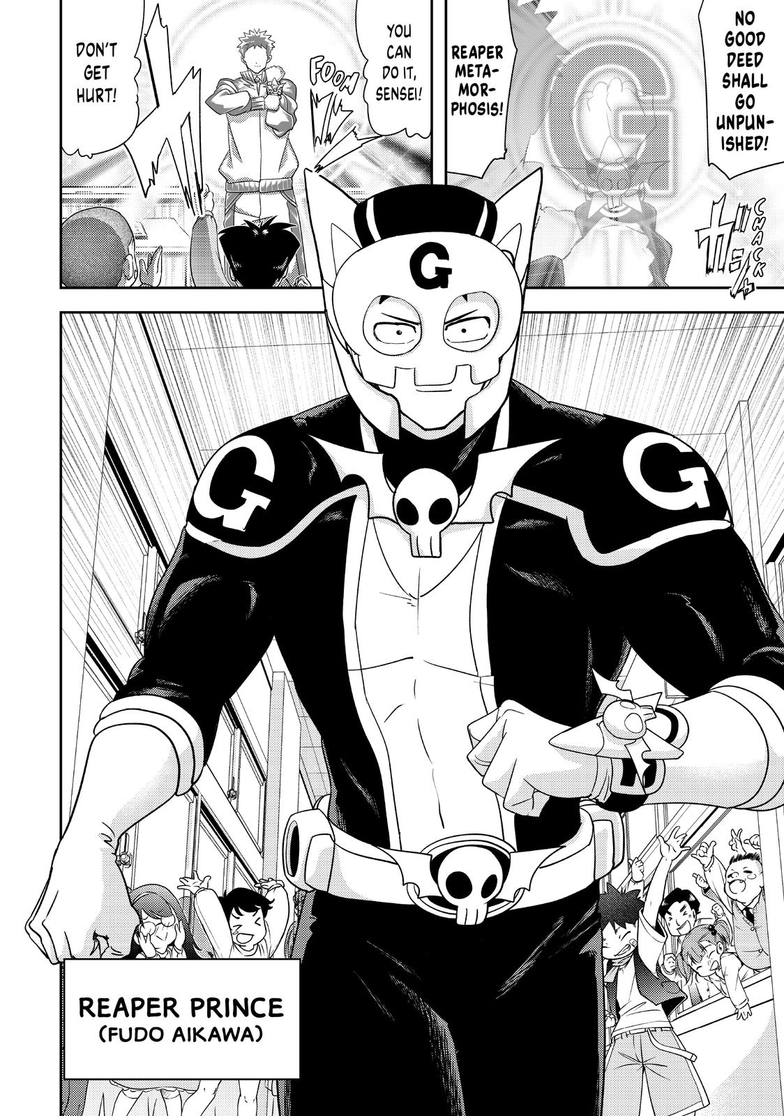 Love after World Domination chapter 37 page 16