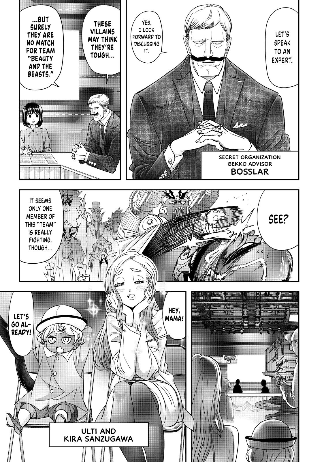 Love after World Domination chapter 37 page 7