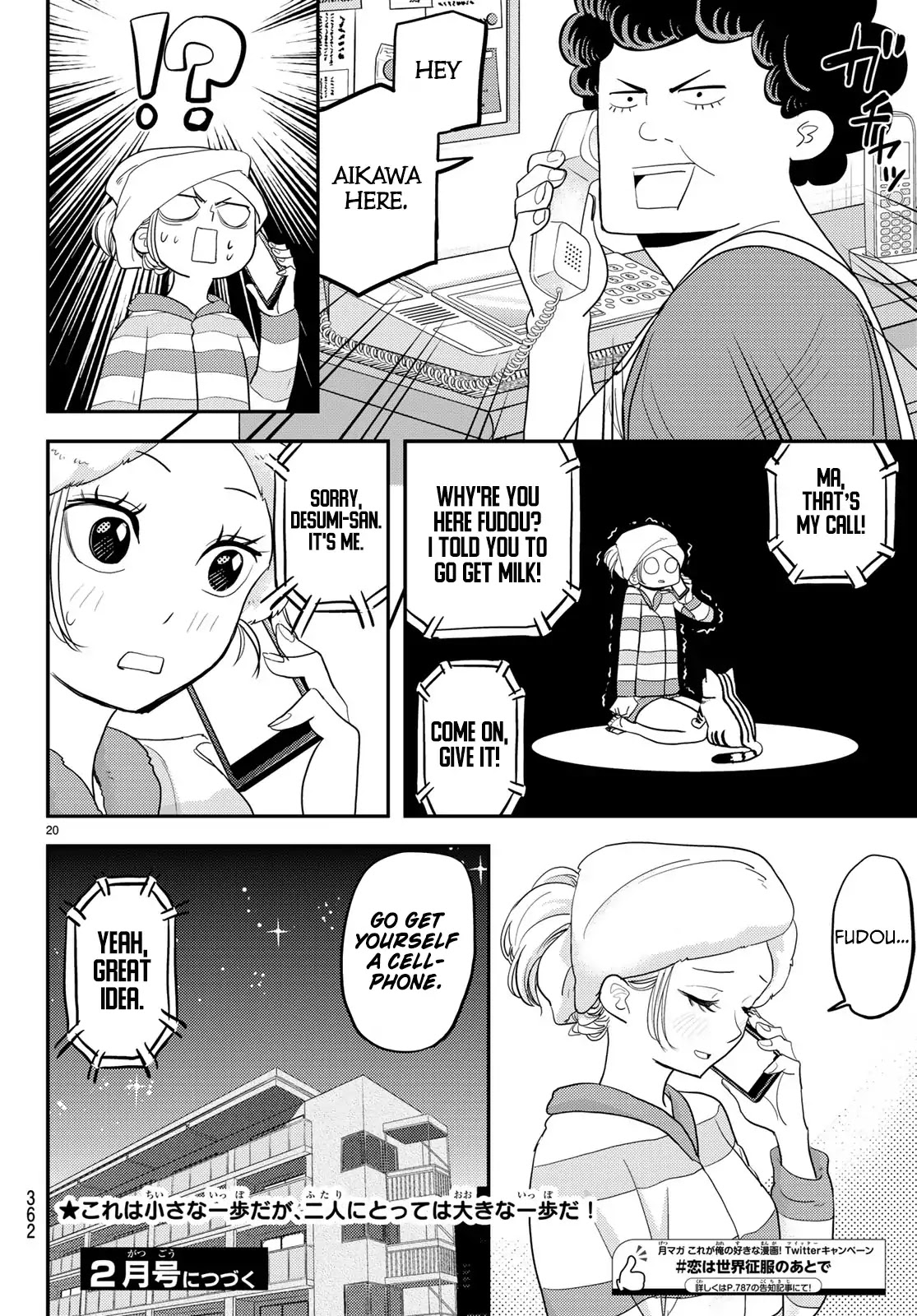 Love after World Domination chapter 4 page 20