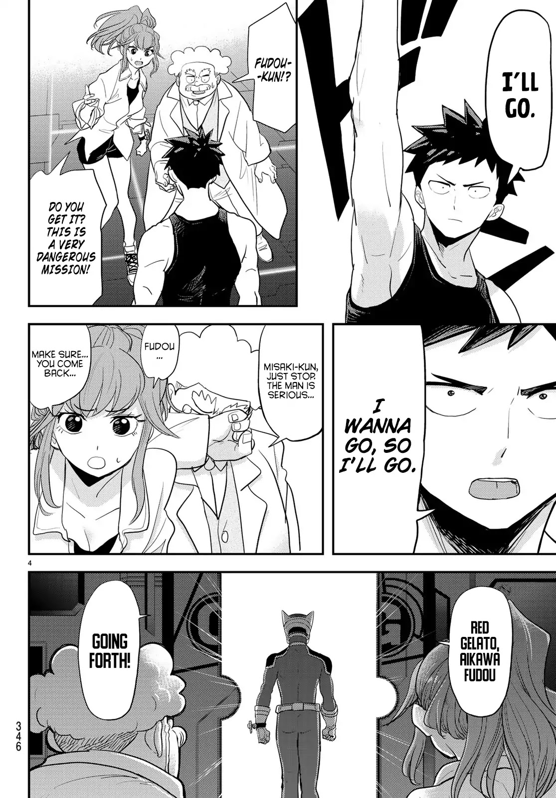 Love after World Domination chapter 4 page 4