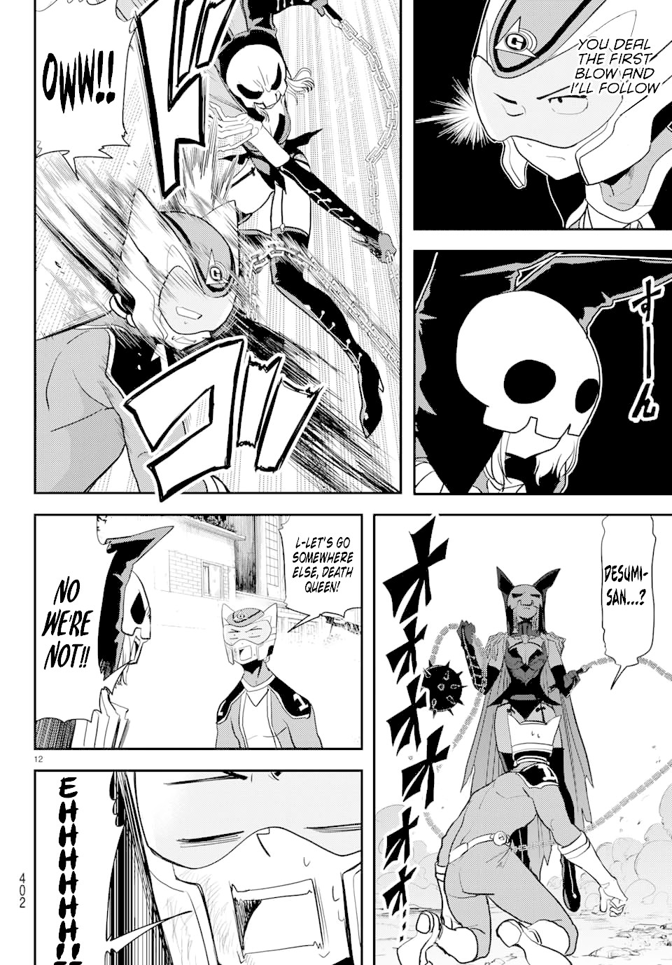 Love after World Domination chapter 6 page 12