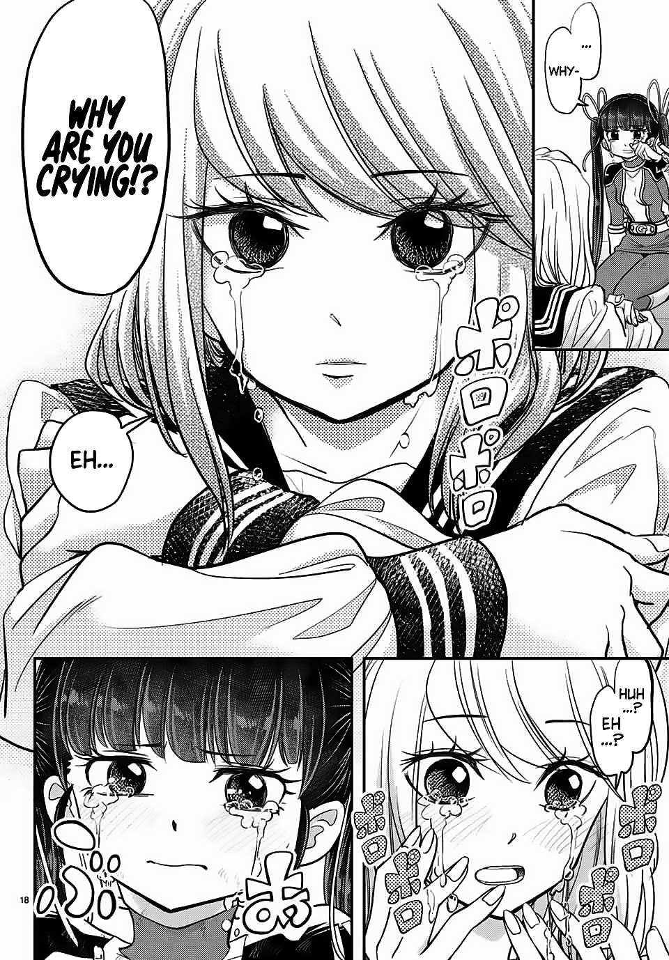 Love after World Domination chapter 7 page 18