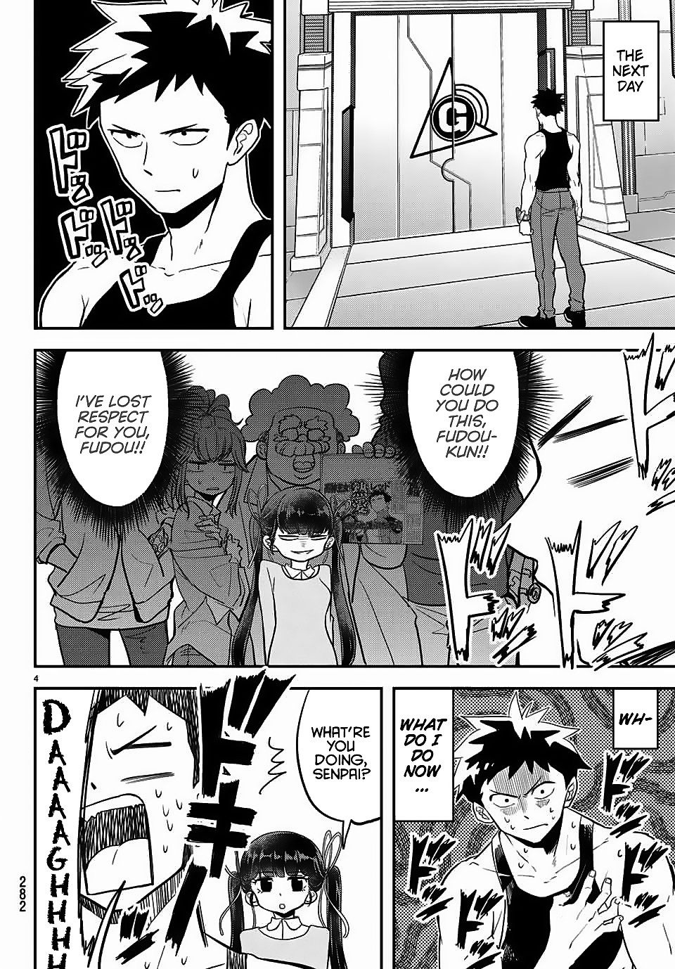 Love after World Domination chapter 7 page 4