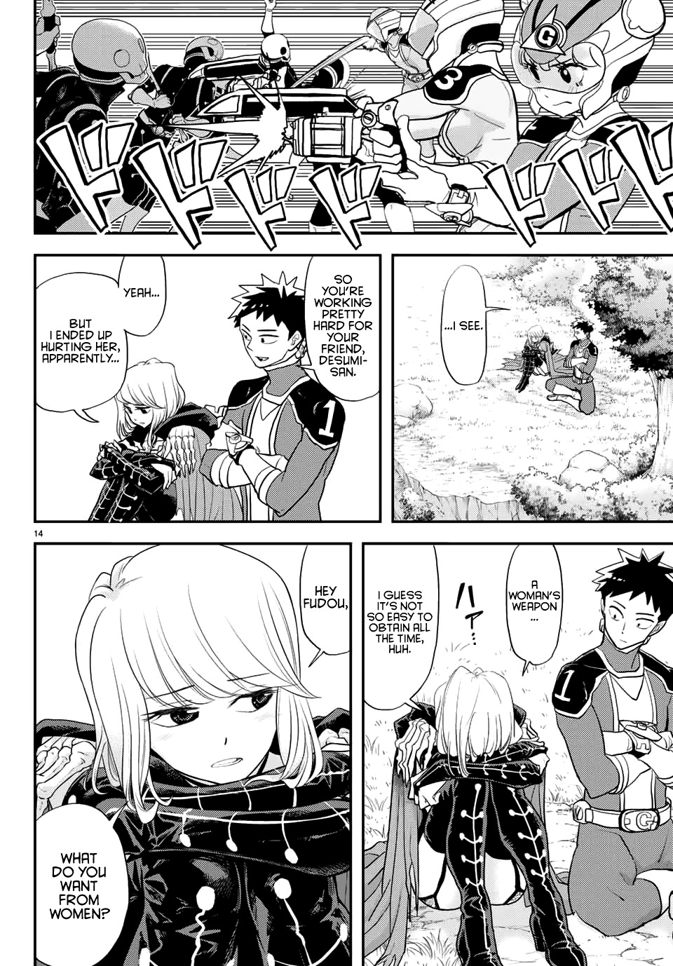 Love after World Domination chapter 8 page 14