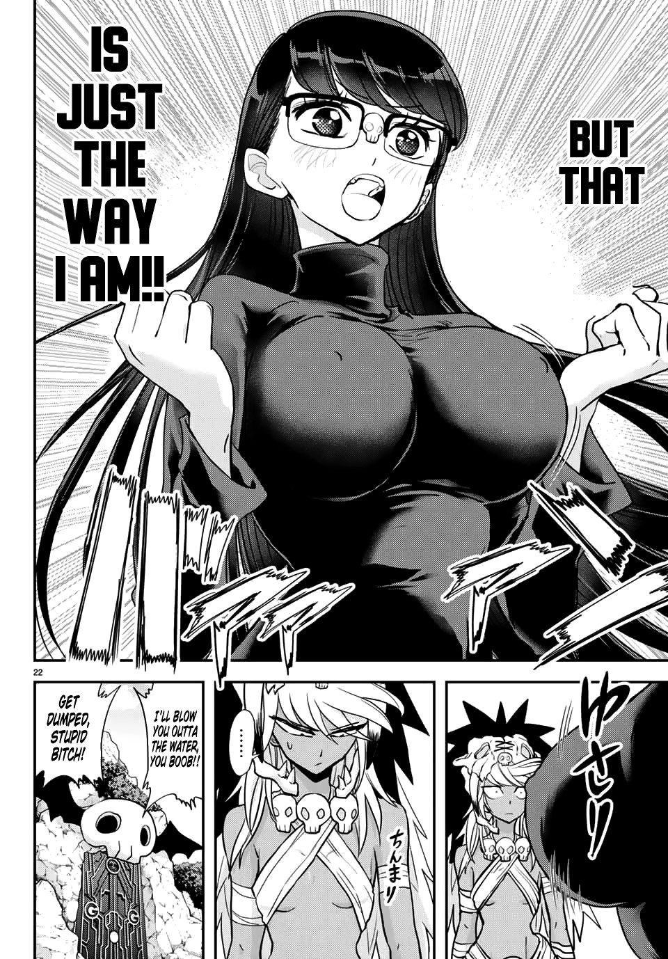 Love after World Domination chapter 8 page 22