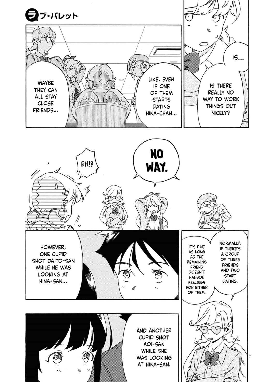 Love Bullet chapter 0 page 11