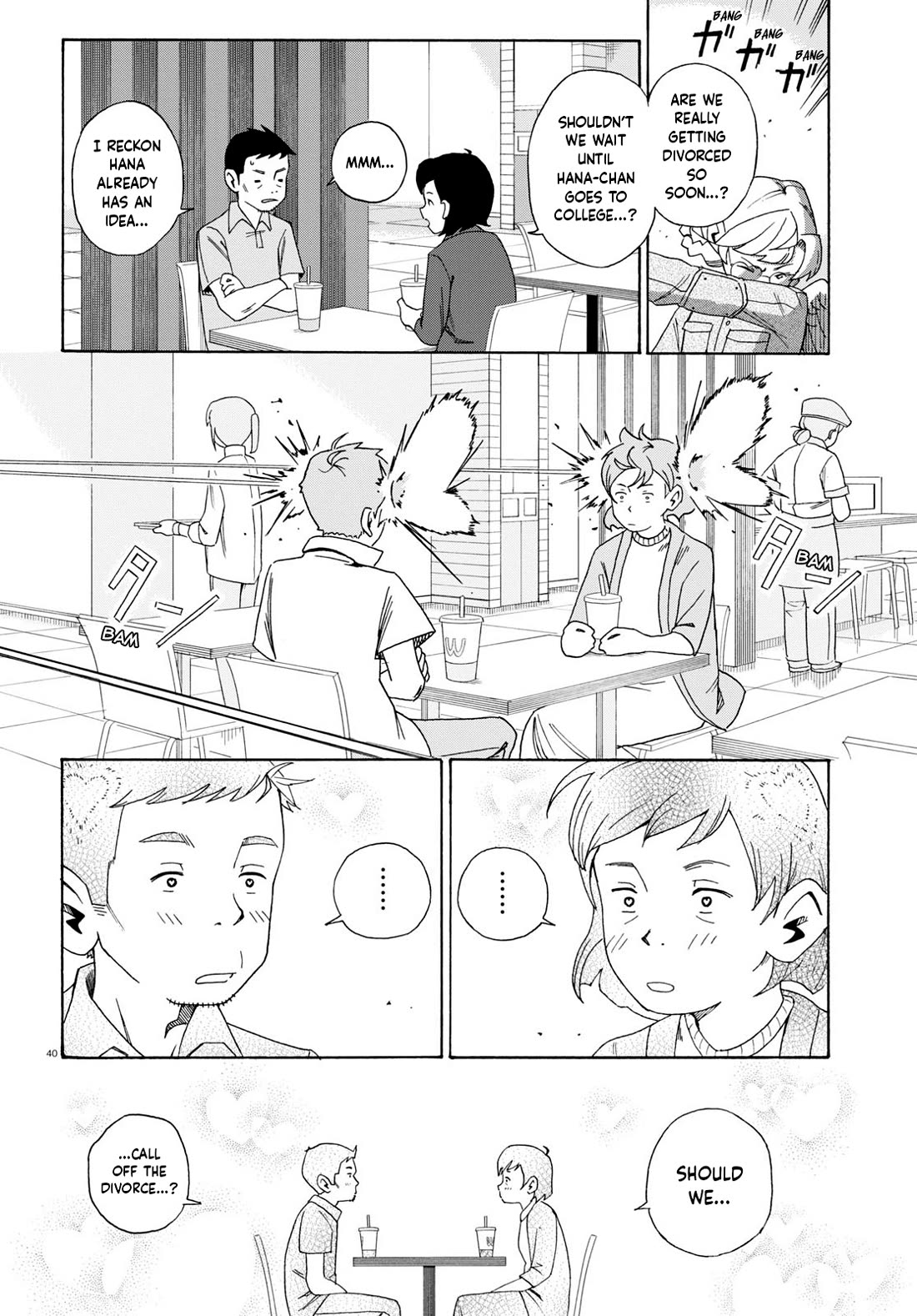 Love Bullet chapter 0 page 44