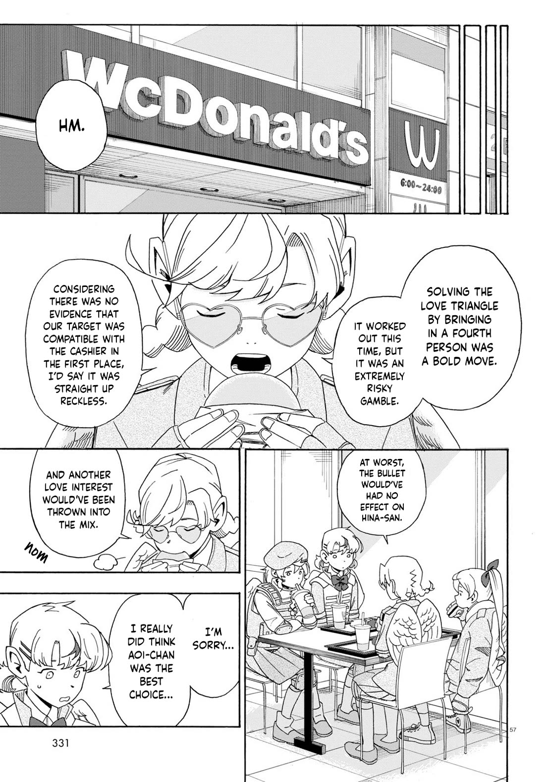 Love Bullet chapter 0 page 60