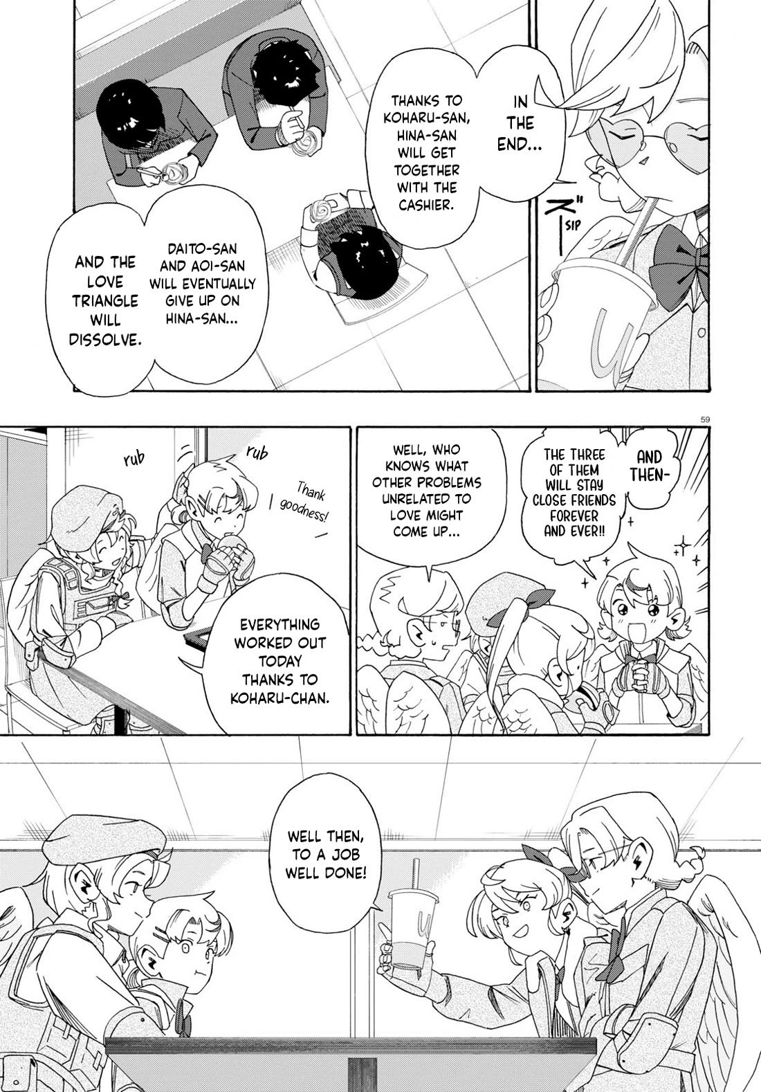 Love Bullet chapter 0 page 62